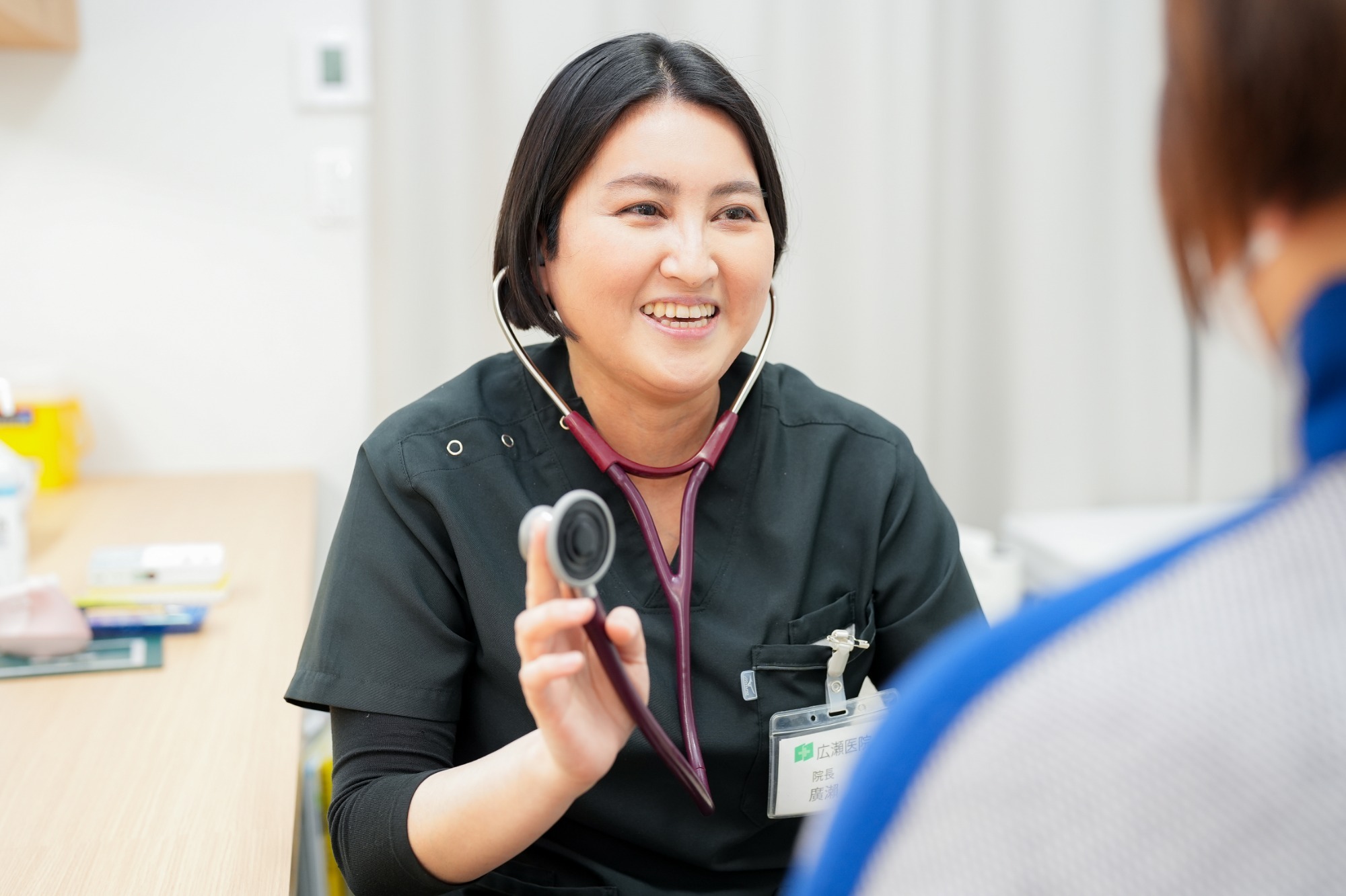 副院長　廣瀬 繭子